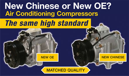 New Chinese or New OE? Air Conditioning Compressors
